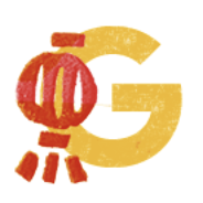 Illustration of the letter G with a red lantern beside it