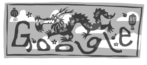 Black and white illustration of a dragon with the Google logo. The background has clouds, lanterns, and confetti.