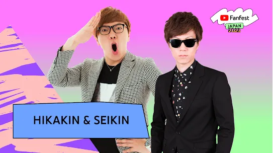 VOD_HIKAKIN & SEIKIN (final).png