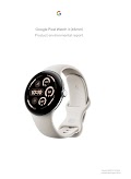 Cover image of Google Pixel Watch 3 (45mm) Product Environmental Report