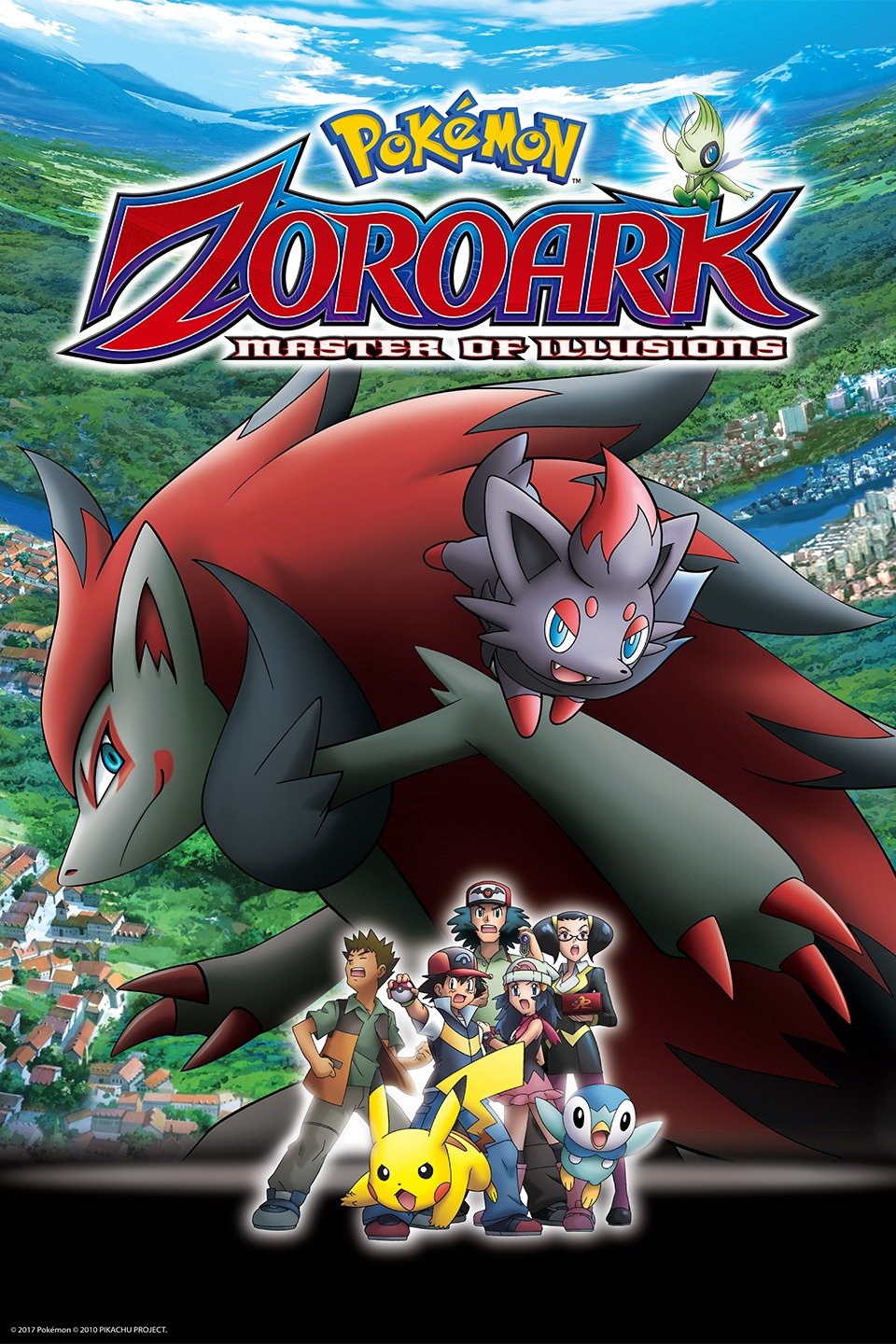 2010 PokÃƒÂ©mon: Zoroark: Master Of Illusions